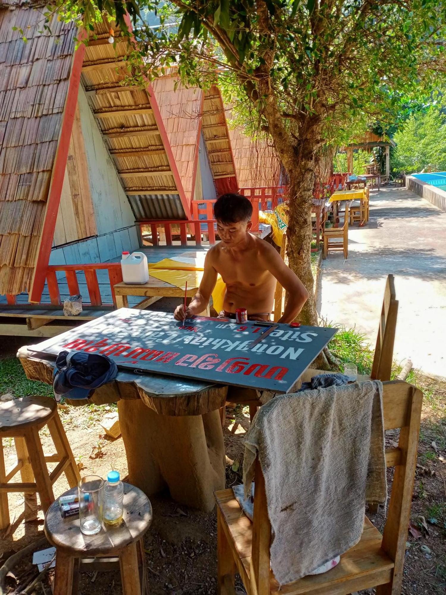 Ban Nongkham Campingsite Swimming Pool חדר תמונה